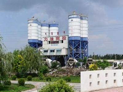 通遼力佳混凝土混凝土攪拌站 通遼力佳混凝土混凝土攪拌站